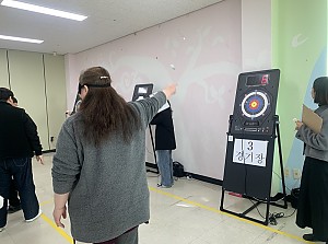경북시각장애인 체육활동지원사업(한궁체험)