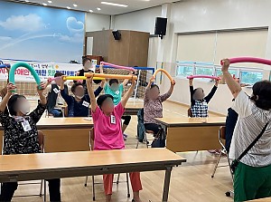 남구보건소와 함께하는 유쾌한 "웃음재활운동교실"