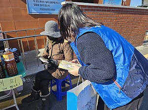 권익옹호캠페인(경산자인공설시장)