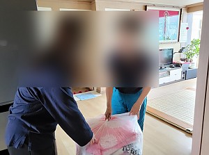 3분기 이불빨래지원사업