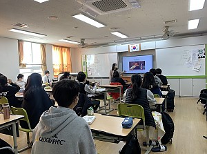 장애인식개선 시각장애체험교실 (봉화중학교)