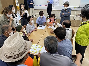 사회심리재활사업 경북시각장애인추석윷놀이대회 개최