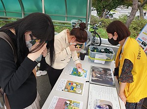 장애인식개선캠페인(동국대학교 WISE캠퍼스)