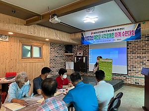 공동모금회지원사업 보약(보고 먹는 약) 의약품 오용 예방 순회교육 진행