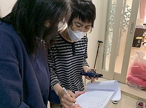 2021년 1분기 이불빨래지원사업