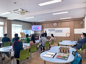 장애인식개선 시각장애체험교실 (풍산초등학교)