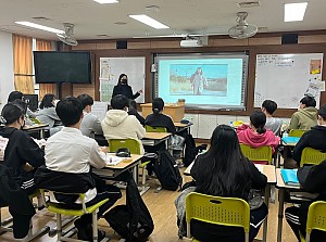 장애인식개선 시각장애체험교실 (봉화고등학교)