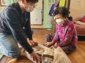우양재단 영양죽 지원사업 [원기회복이 '쭊']