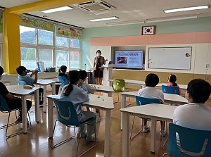 장애인식개선 사회적장애인식개선교육(온혜초등학교)