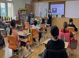 장애인식개선 시각장애체험교실 (와룡초등학교)