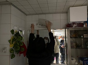12월 잔고장수리 사업