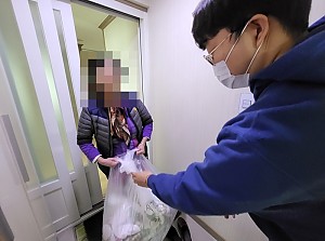 4분기 이불빨래지원사업