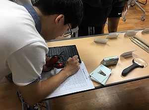 시각장애체험교실 (창포종합사회복지관)