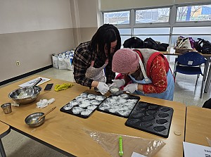 제과제빵교실 취미체험반(1기)